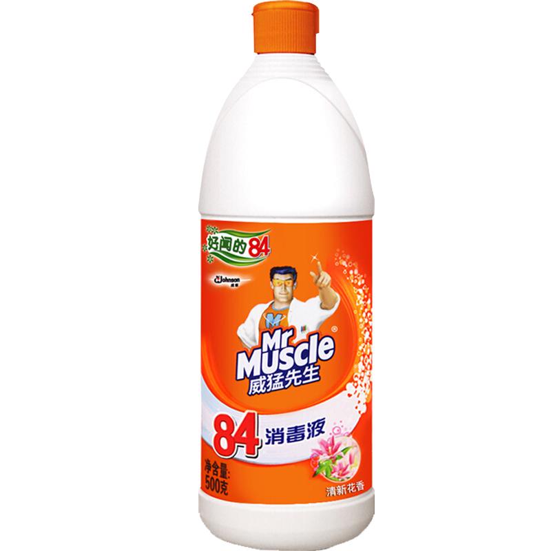 清洁收纳：威猛先生 84消毒液 500g 清新花香 0.9元（需用券）