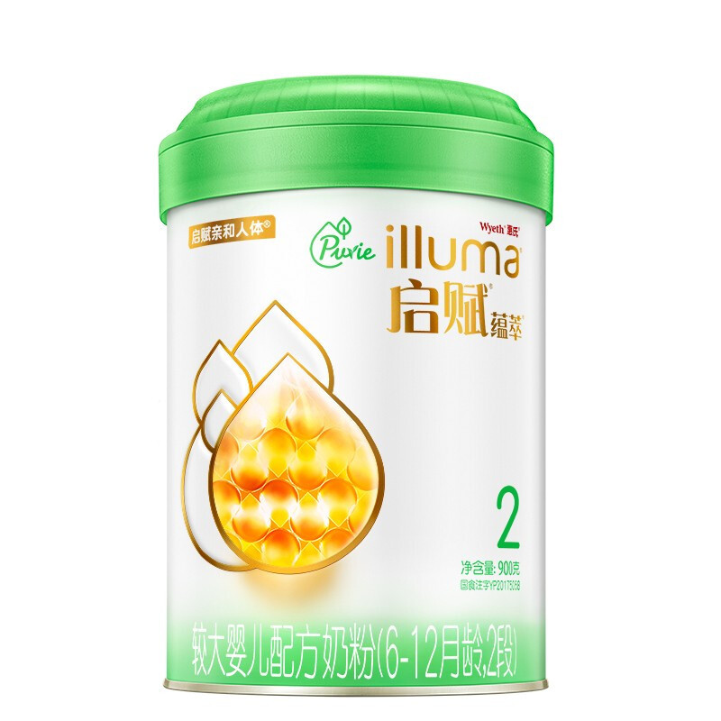 illuma 启赋 惠氏启赋蕴萃有机2段6-12月新生儿婴儿幼儿童奶粉350g 69元（需用