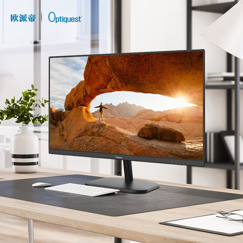 Optiquest 欧派帝 B240 23.8英寸 IPS 显示器（1920×1080、75Hz、72%NTSC） 379元