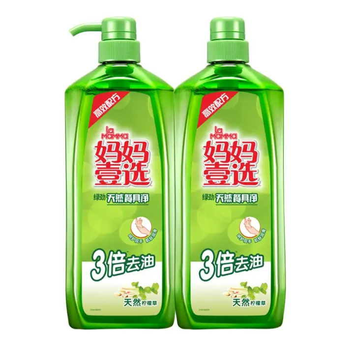 妈妈壹选 绿劲餐具净 柠檬草 26.9元