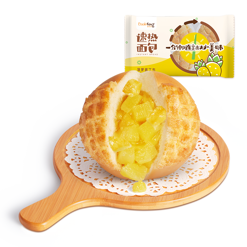 plus会员，概率券，需首购礼金:广州酒家利口福 菠萝酱丁包210g 6个 儿童早餐
