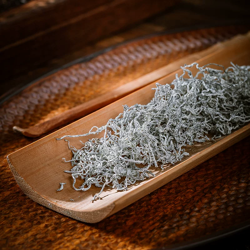 天门郡 张家界莓茶旗舰店芽尖养生茶正品霉茶永顺芽尖藤茶湖南土家 88元 - 86线报