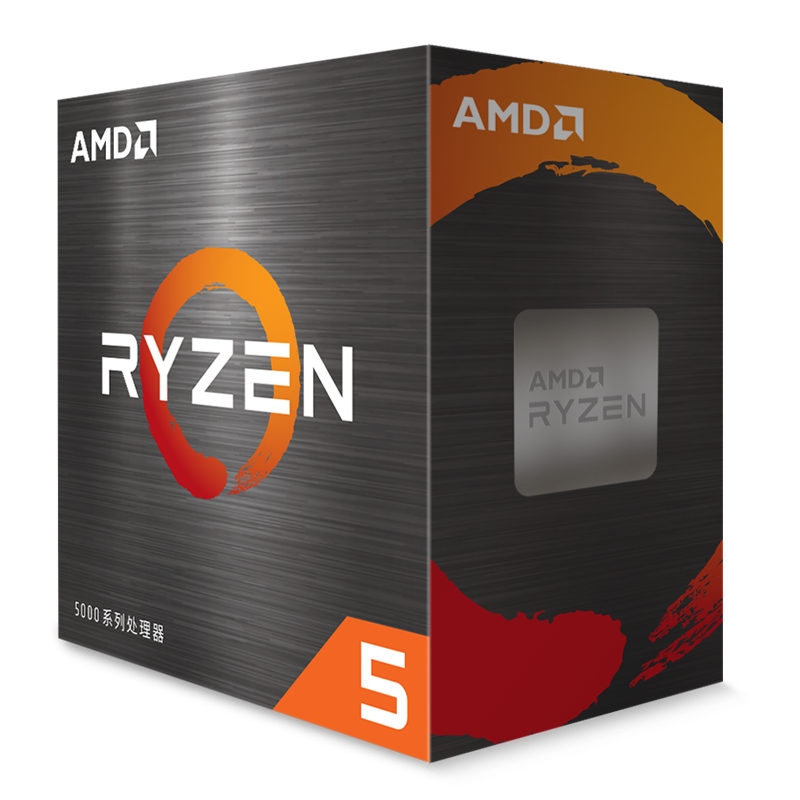 PLUS会员：AMD 锐龙 CPU 台式机处理器 R7 5700X 散片CPU 866.5元包邮（双重优惠）