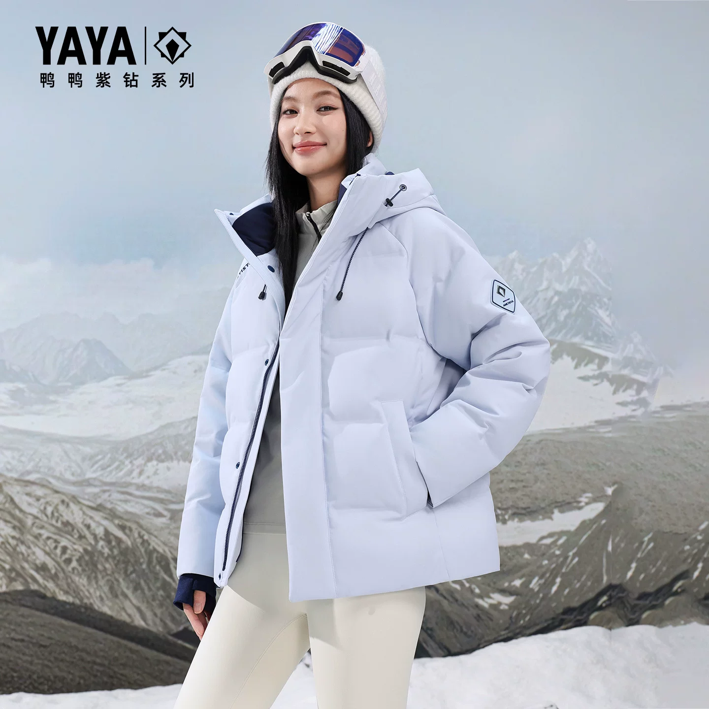 YAYA 【连帽短款】鸭绒外套 279.68元 - 86线报