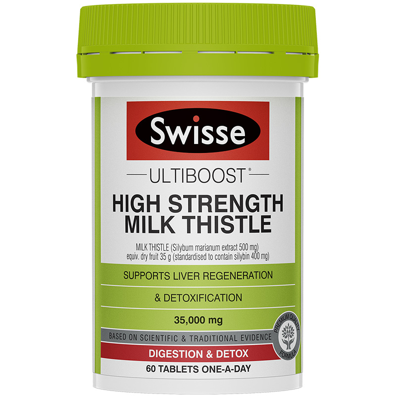 Swisse 斯维诗 高浓度奶蓟草护肝片60粒 77元