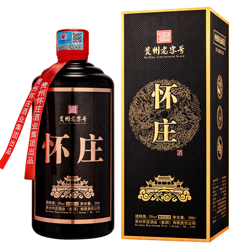 88VIP：怀庄 酒 53%vol 酱香型白酒 500ml*6瓶 207.1元