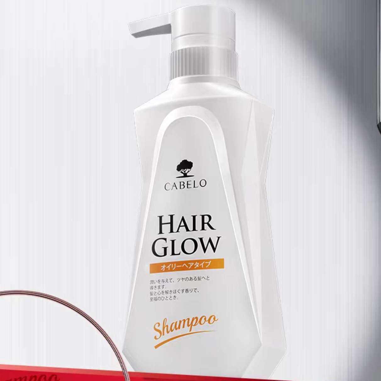 卡蓓诺 小蛮腰防脱洗发水 350ml 19.91元(需领券)