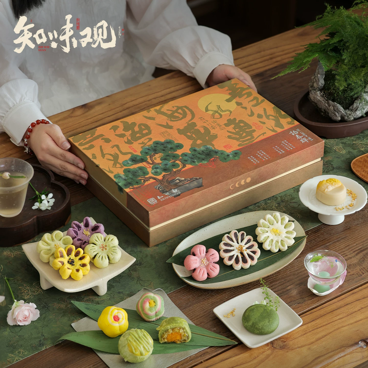 知味观 中秋糕点礼盒装蛋黄酥龙井酥中秋节日送礼员工福利团购定制 78.58元 - 线报酷