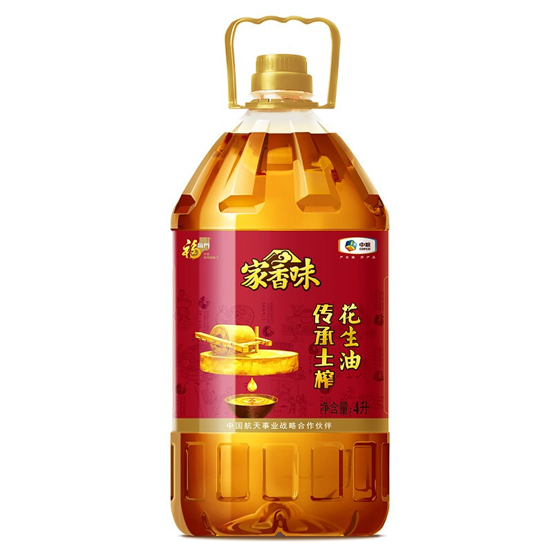 福临门 家香味 传承土榨 压榨一级花生油 4L 69.9元