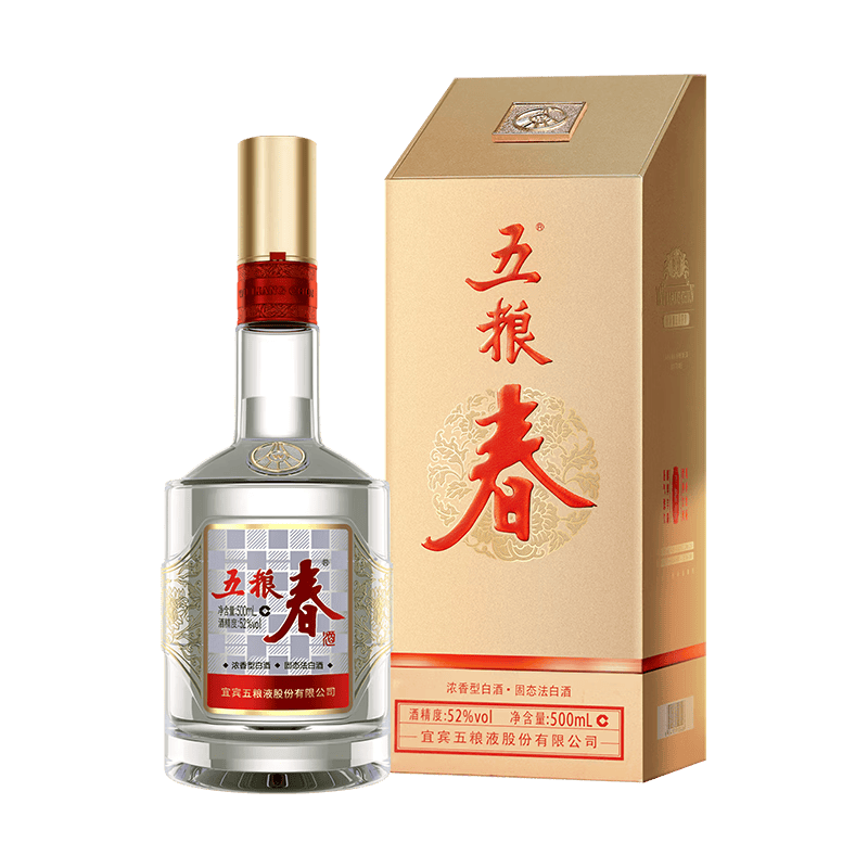 五粮春 第二代52度500ml*2瓶 369.99元