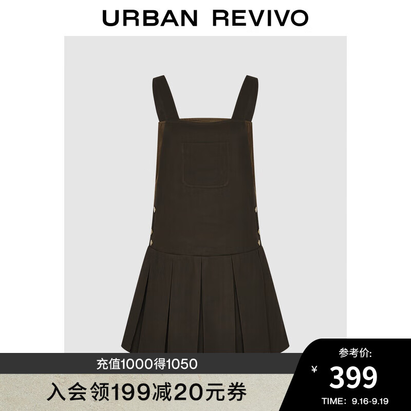 URBAN REVIVO UR2024秋冬女装复古休闲短款压褶方领连衣裙UYU740010 深咖棕 S 399元