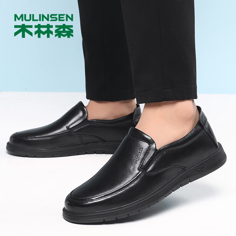 MULINSEN 木林森 男士商务休闲头层牛皮鞋 86.1元（需买2件，需用券）