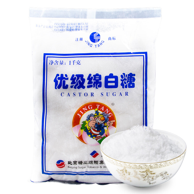 京糖 优级绵白糖 1kg 16.92元