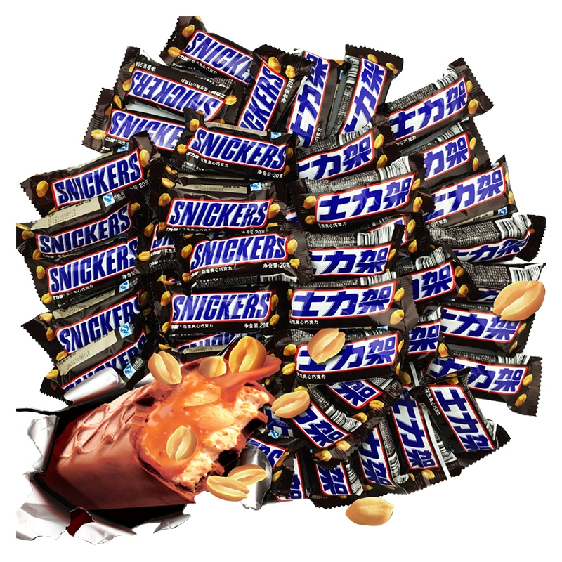 SNICKERS 士力架 花生夹心巧克力16条整 ￥9.9