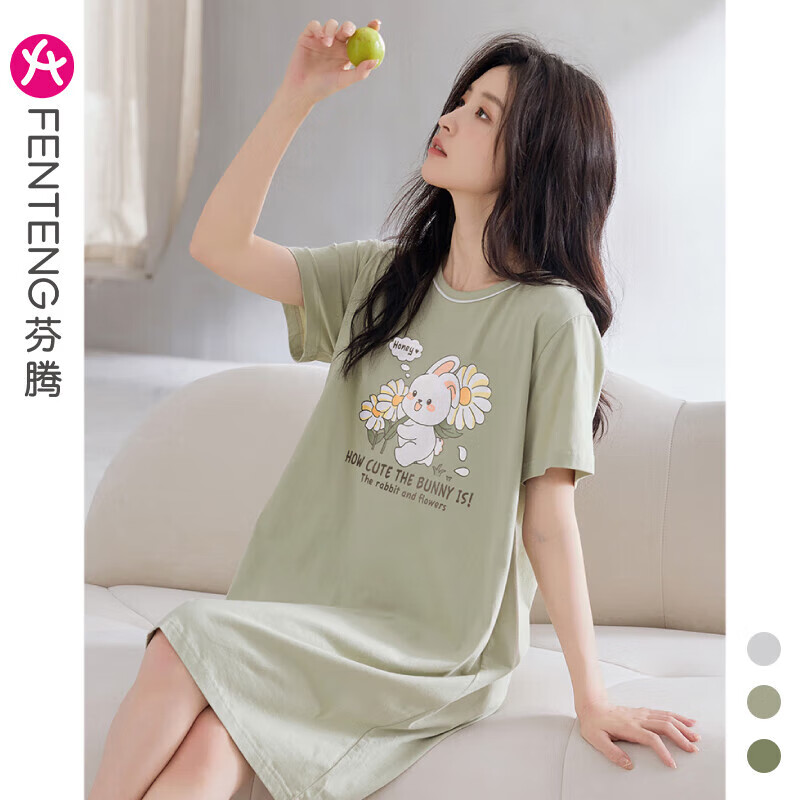 芬腾 夏季纯棉中长裙甜美可爱短袖薄款睡衣裙 多款式可选 44元