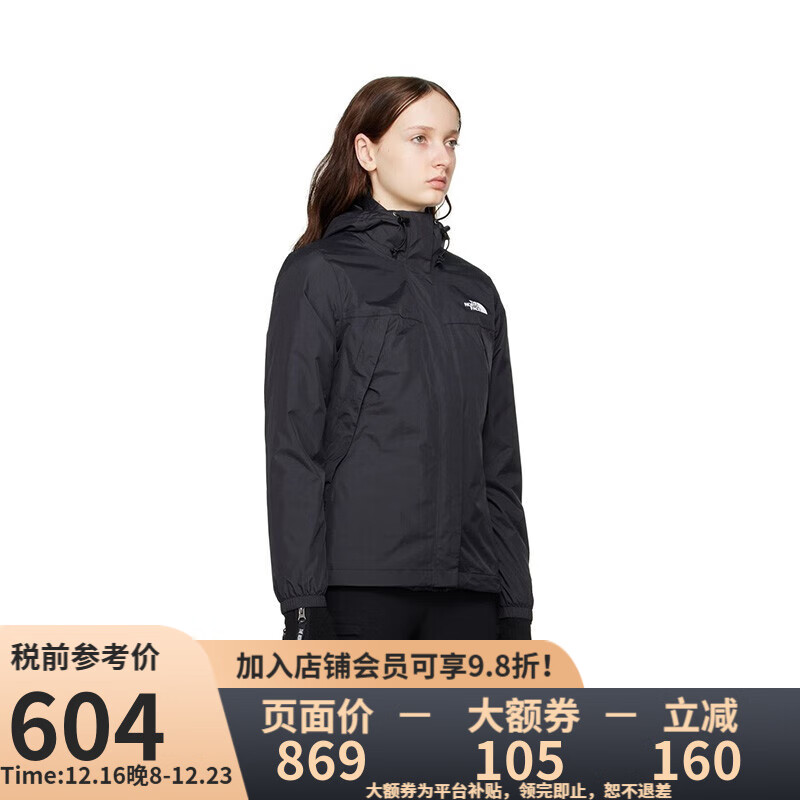 THE NORTH FACE 北面 美版女款防风防水透气连帽冲锋衣夹克 JK3-黑色 L ￥604