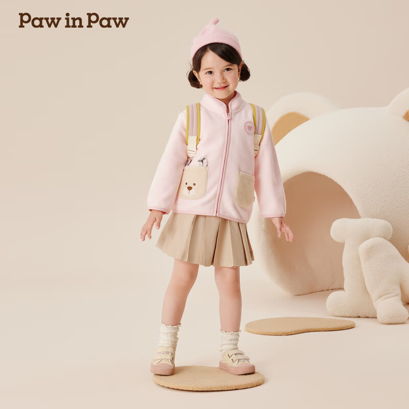 Paw in Paw PawinPaw卡通小熊童装2024年秋冬男女宝针织夹克防风实用 Pink粉红色/25