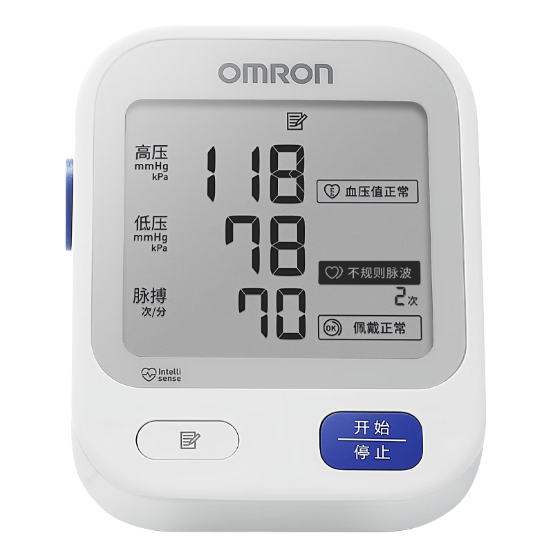 OMRON 欧姆龙 电子血压计家用上臂式大画面 医用测量血压仪 U724J 239元包邮