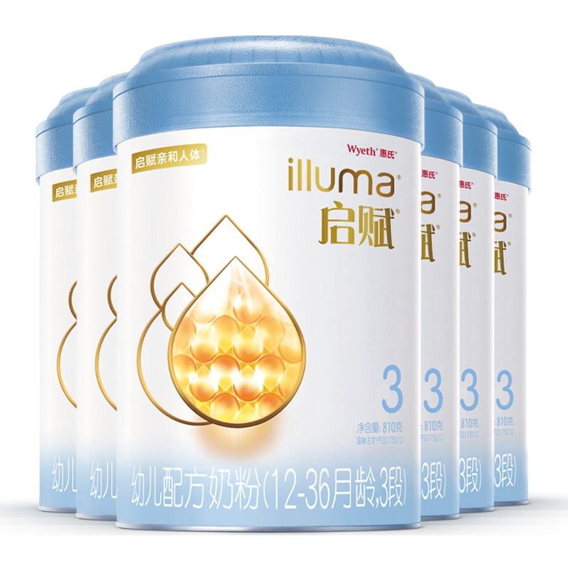 illuma 启赋 惠氏启赋蓝钻3段1-3岁幼儿配方奶粉810g*6罐 1112.01元（需用券）