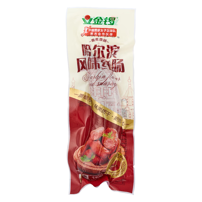 金锣 精制哈尔滨风味红肠 140g 火腿肠 1.9元（需用券）