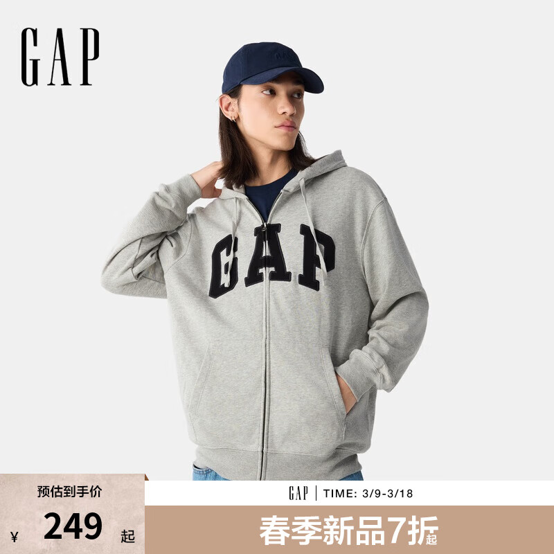 Gap 男女装2025春季新款字母logo拉链连帽卫衣 美版868454 灰色 L ￥149.65