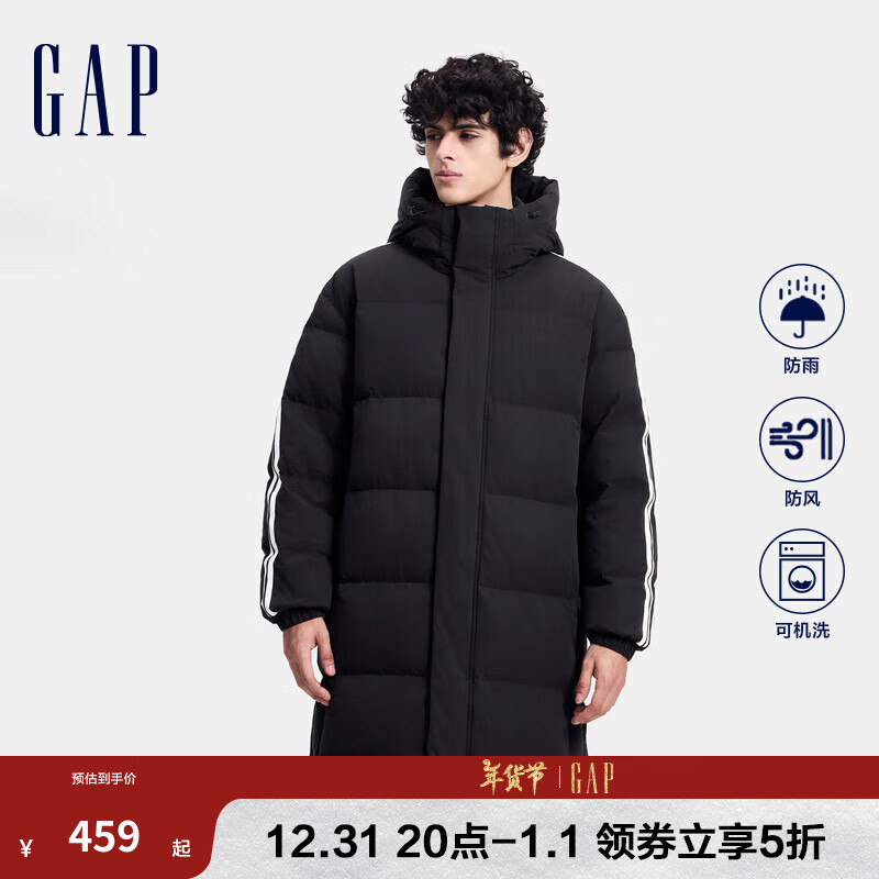 Gap 盖璞 男女装logo侧织带防风防雨微弹长款羽绒服 678675 459元