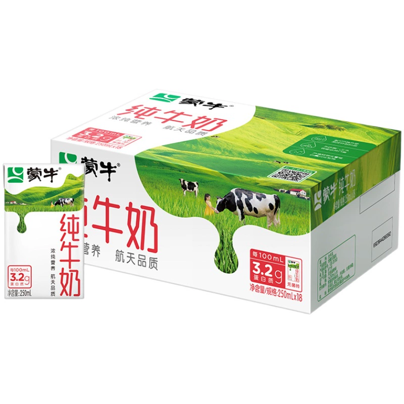 MENGNIU 蒙牛 纯牛奶全脂乳早餐250ml×18包整箱 ￥49.8