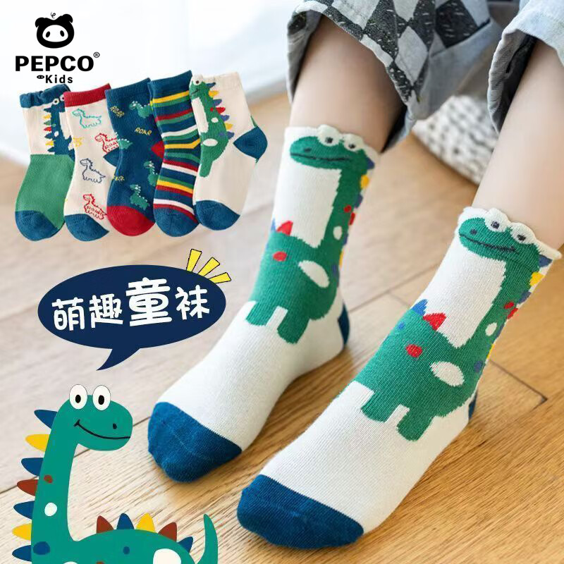 小猪班纳 儿童中筒袜 绿色恐龙 9-12岁 5双装 19.9元（需用券）