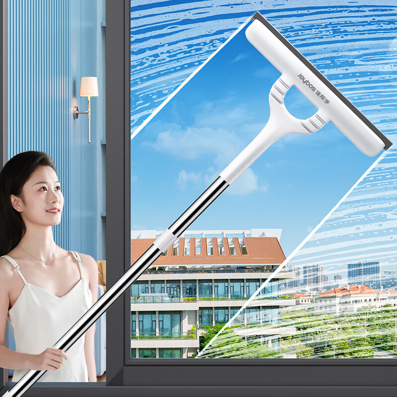 佳帮手 擦玻璃双面清洗擦窗器家用伸缩杆窗户刮洗清洁工具玻璃刮水 10.84元