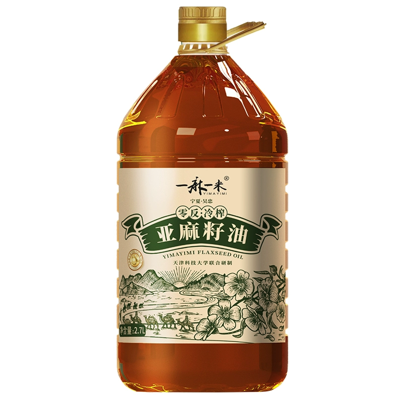 一麻一米 宁夏正宗纯亚麻籽油2.7L 券后39.9元