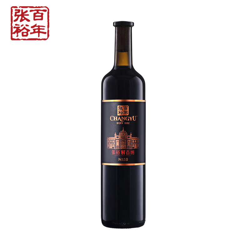 CHANGYU 张裕 官方 红酒单瓶 第九代N158 解百纳干红葡萄酒 蛇龙珠 128元（需买2