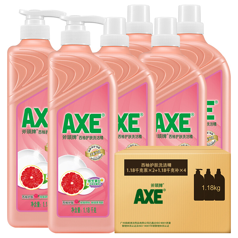 AXE 斧头 牌（AXE）西柚护肤洗洁精1.18kg*6瓶 除腥辟味轻松祛油新老包装随机