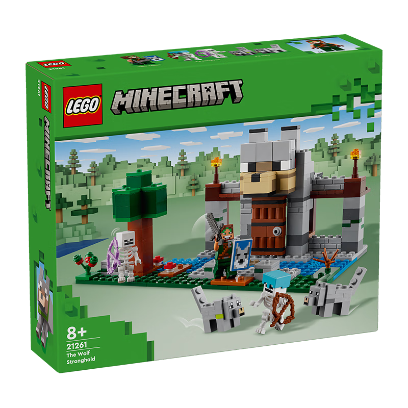 LEGO 乐高 Minecraft我的世界系列 21261 恶狼要塞 188.8元（需买3件，共566.4元）