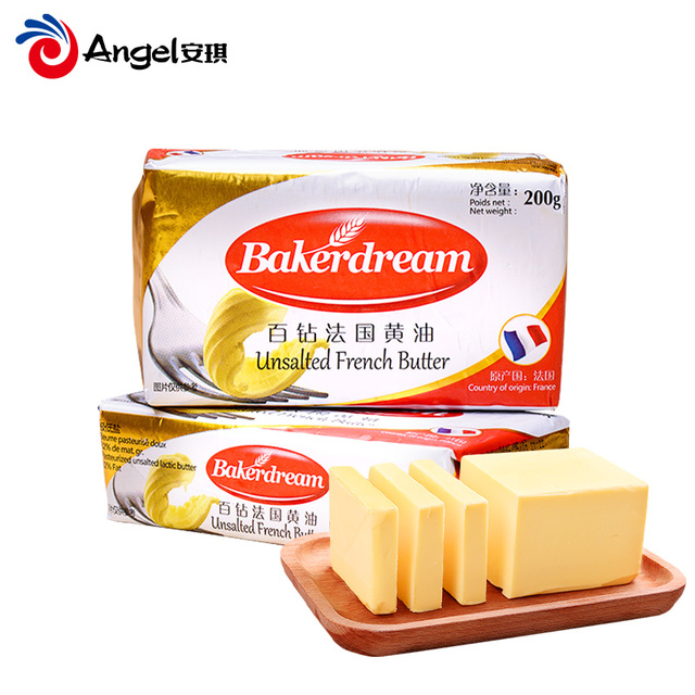 Bakerdream 百钻 食用动物黄油 200g 16.25元包邮（需用券，可用签到红包）