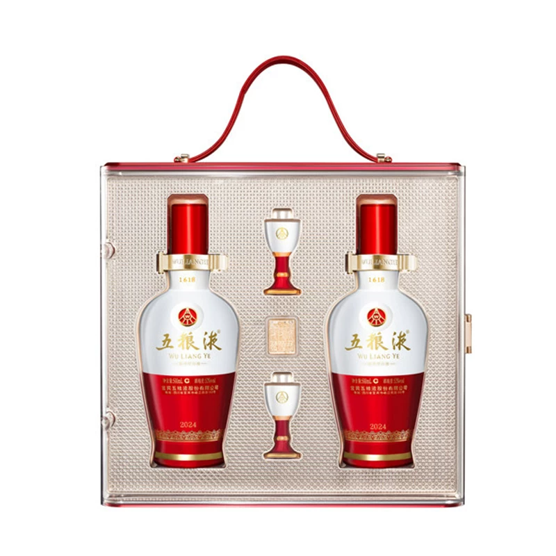 五粮液 1618又顺又发白酒礼盒52度500mL*2瓶正品保真 1809元 - 86线报