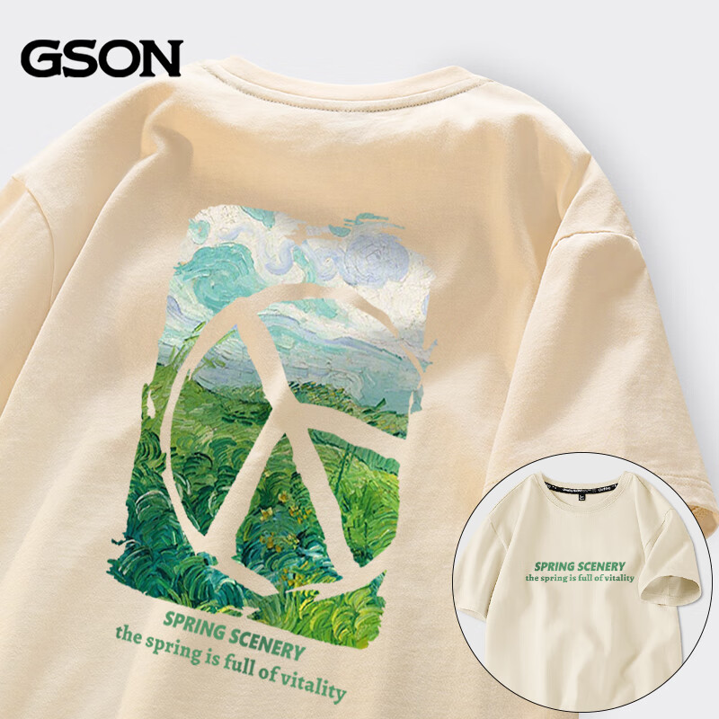 森马集团旗下 GSON 美式复古纯棉T恤 拍3件 79.49元包邮、合每件26.5元