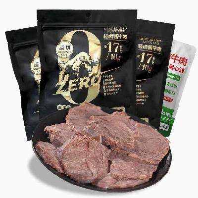 鸽鸽 原切酱卤牛肉 100g*3包+50g 共350g 25.97元包邮+1.26元淘金币（需用券）