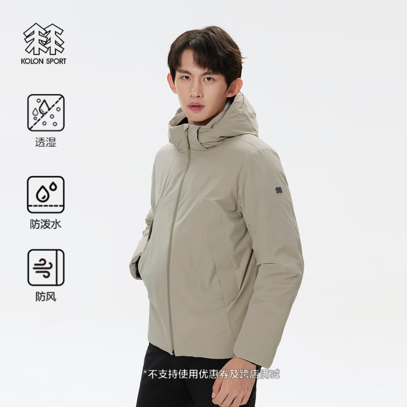 KOLON SPORT 可隆轻量羽绒服 男子户外冬季防风防泼水连帽鹅绒夹克- LHDJ4WN185-DE