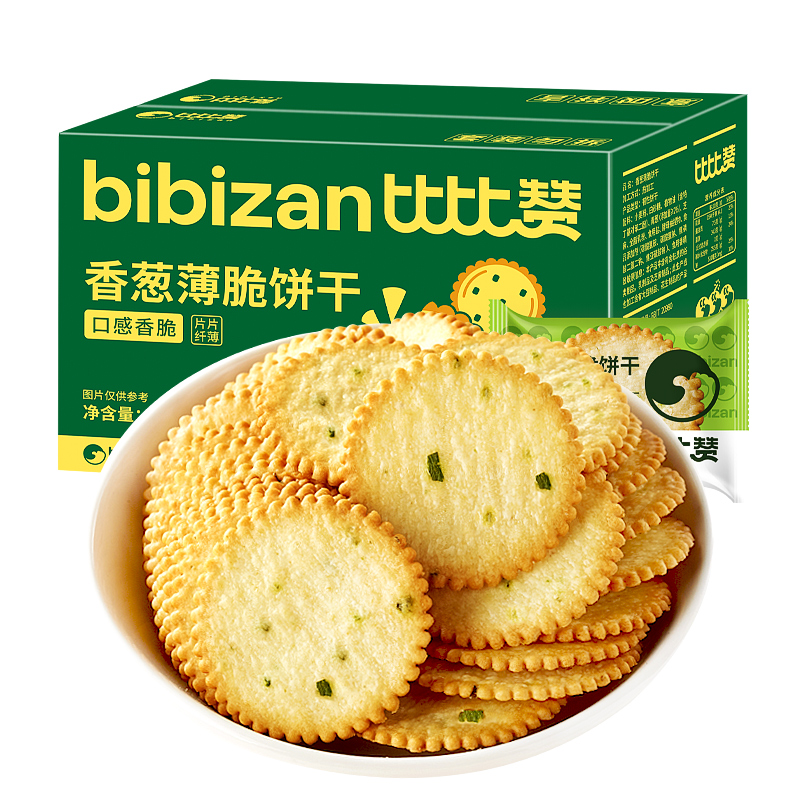 bi bi zan 比比赞 香葱薄脆饼干葱香整箱单独包装解馋小零食休闲食品小吃批