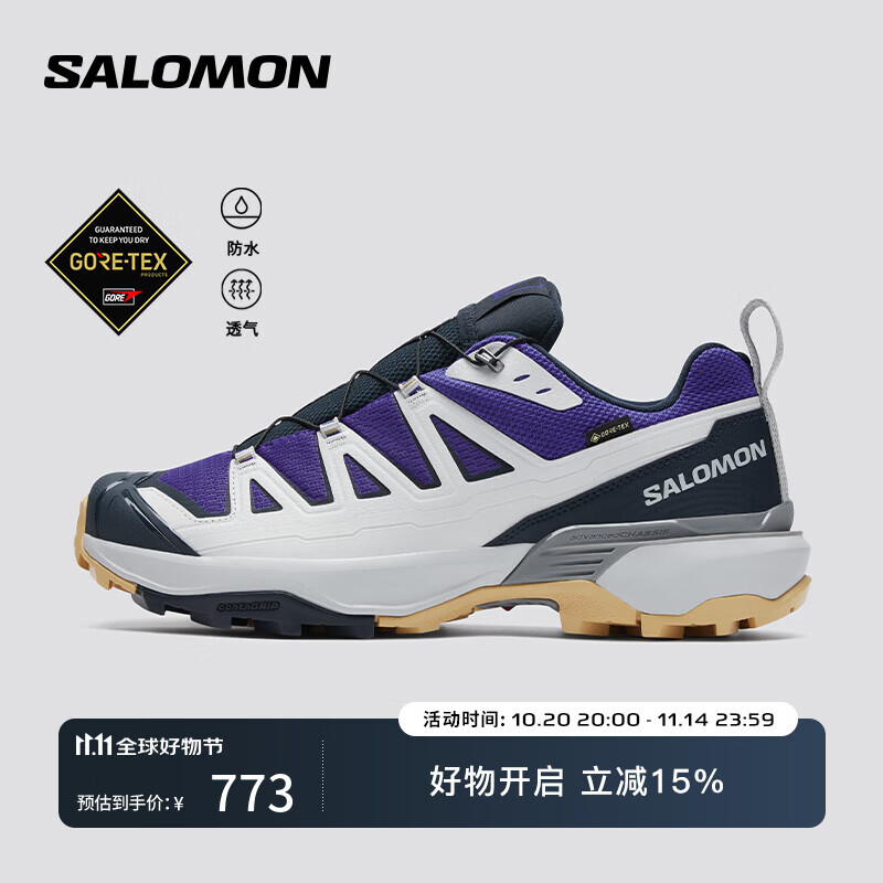 PLUS会员：salomon 萨洛蒙 男款 户外运动防水透气舒适稳定登山徒步鞋 X ULTRA 36