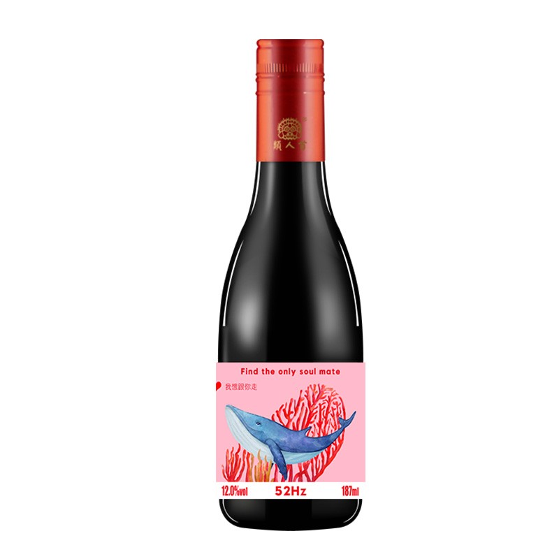 LUX REGIS 類人首 52赫兹干型红葡萄酒 187ml 3.83元（需用券）