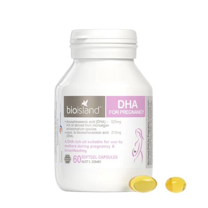 佰澳朗德 孕妇DHA海藻油胶囊 60粒 BioIsland佰澳朗德孕妇海藻油DHA/成人孕妇钙
