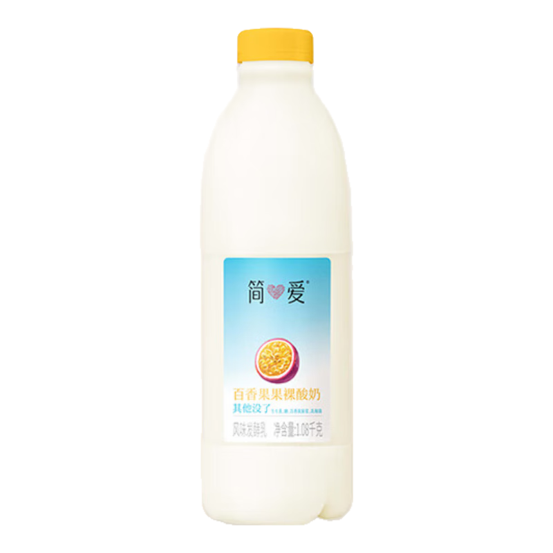 双11狂欢、需首购：简爱百香果 酸奶1.08kg*1瓶 ??赠 简爱酸奶110g*4瓶 16.88元