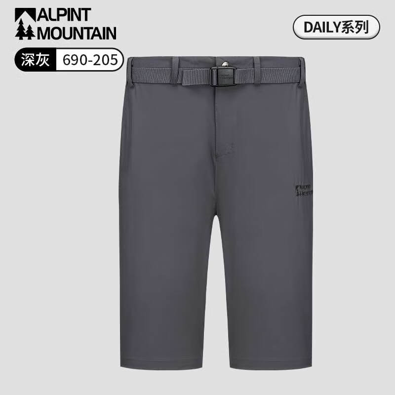 ALPINT MOUNTAIN 男子速干短裤 690-205 深灰色 M 72.6元（需用券）