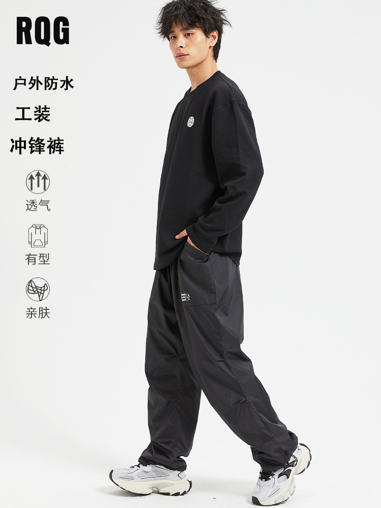 R.Q.G 男士工装裤 RQG233PA025 39.5元(需用券)