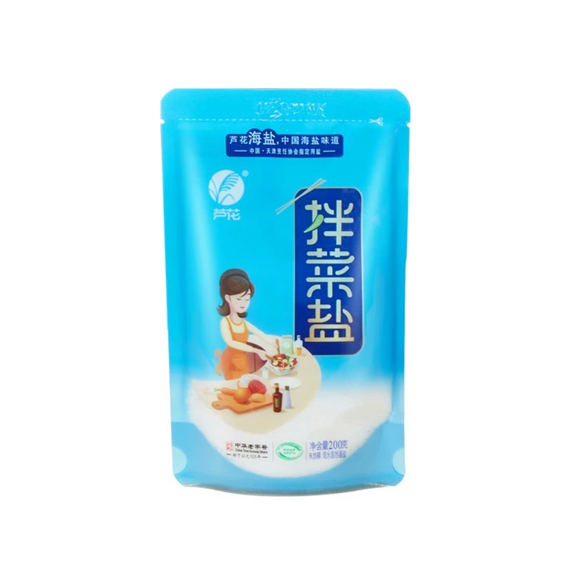 芦花 拌菜食用盐200gX8袋 券后9.9元