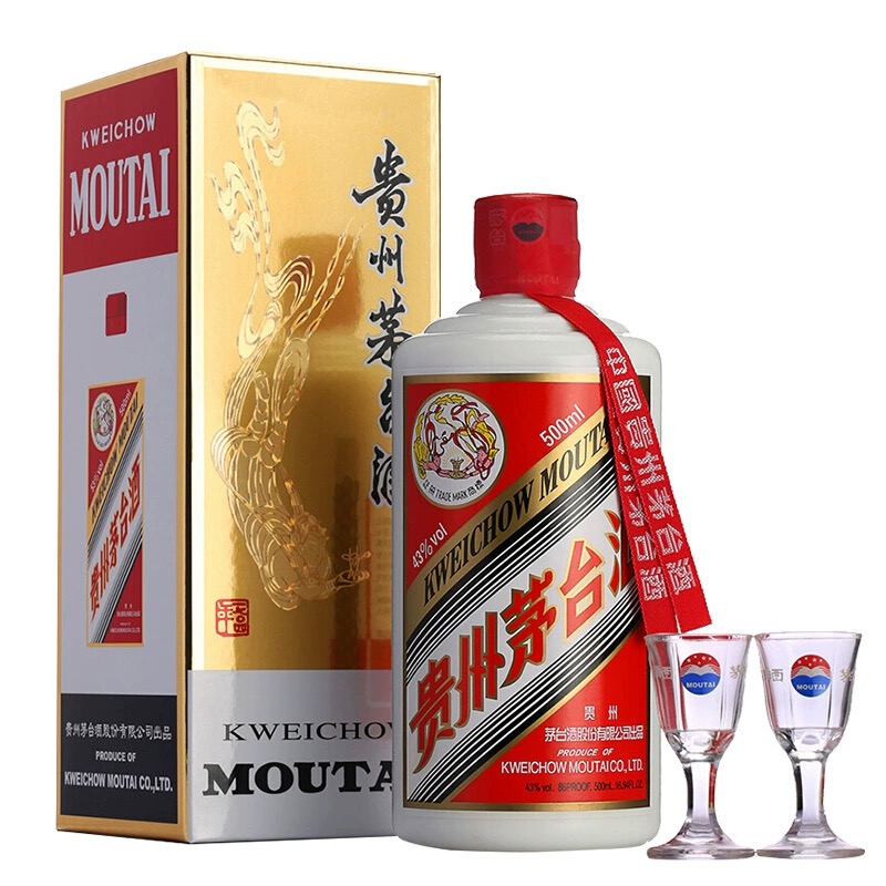 茅台 MOUTAI 飞天茅台 酱香型白酒 43度 500ml两支装 1545.5元