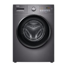 PLUS会员：Haier 海尔 滚筒洗衣机 10公斤 EG100MATE28S 1.08洗净比 1537.94元+9.9元购