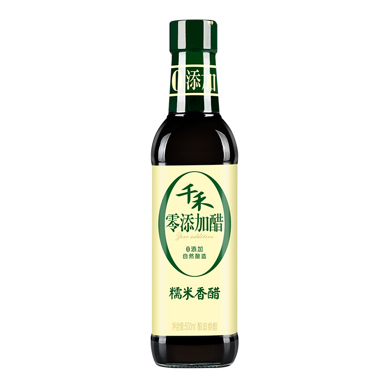 千禾 零添加 糯米香醋 500ml 5.5元