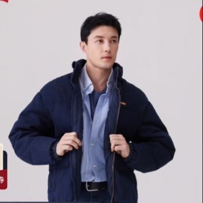 PLUS会员：Levis 李维斯 商场同款 羽绒服 新品男士 宽松牛仔面料外套0017Q 深